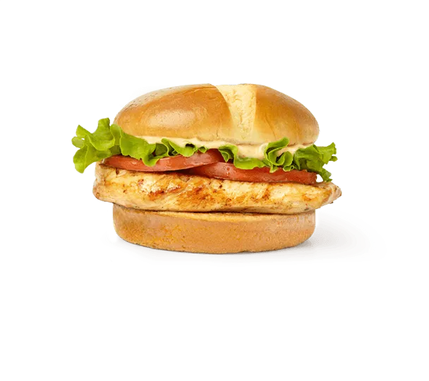 "Whataburger Grilled Chicken Sandwich" in USA 1 Whataburger Grilled Chicken Sandwich
