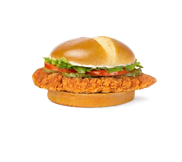 "Whataburger Spicy Chicken Sandwich" in USA 1 Whataburger Spicy Chicken Sandwich